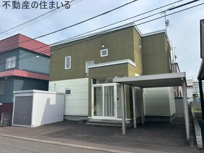 北海道札幌市南区川沿十三条3丁目【一戸建】の外観