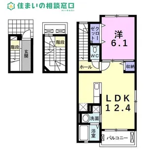 愛知県碧南市道場山町3丁目【アパート】の間取り