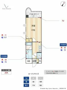 ビエラコート大橋【4階】の間取り