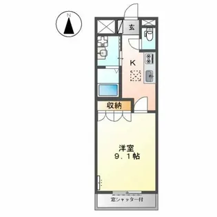 フォルティア【1階】の間取り