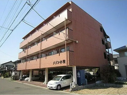 メゾン小牧【3階】の外観