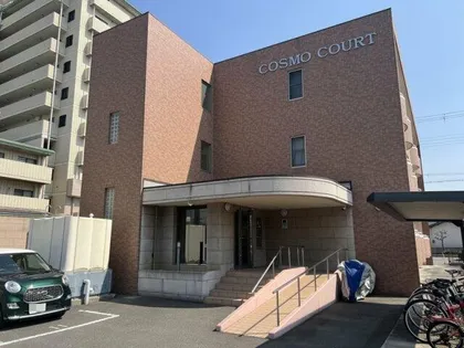 コスモコートの画像