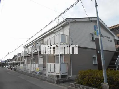 SURPLUS TWO 牟都志の画像