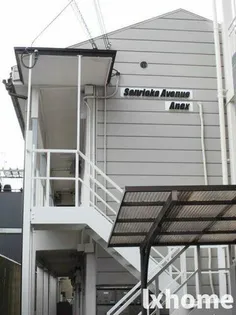 千里丘アベニューの画像