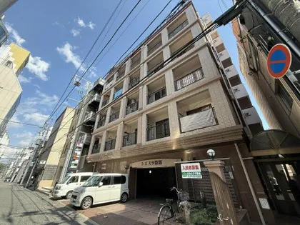 シエスタ姫路の画像