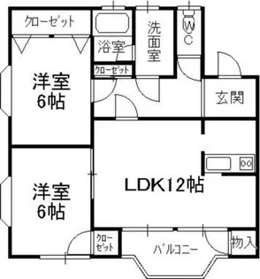 福岡県春日市大和町2丁目【アパート】の間取り