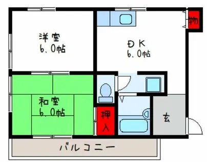 アウスレーゼ旭ヶ丘【2階】の間取り