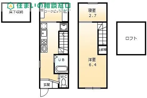 愛知県岡崎市本宿町字後田【アパート】の間取り