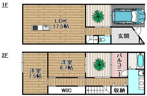Court House名神町【1階】の間取り