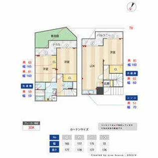 高宮多賀ハイツ【B-8号室】の間取り
