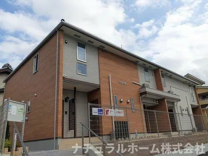 四季桜【1階】の外観