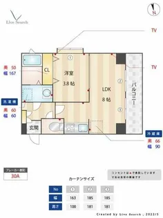 ベリーノ藤崎南【2階】の間取り