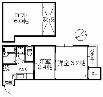 ヴェルナール美野島【2階】の間取り