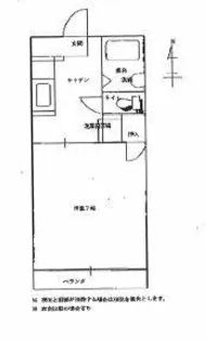 メゾン・イチムラ【205号室】の間取り