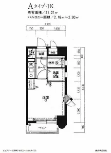 ピュアドーム天神アクロス【3階】の間取り