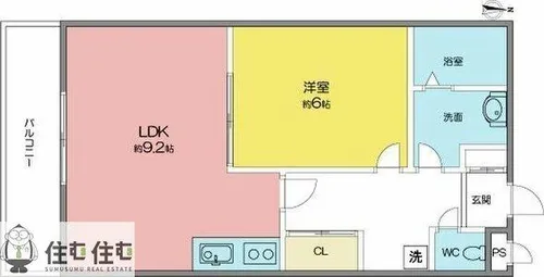 さくらマンション【1階】の間取り