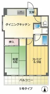 新大阪パークランド【505号室】の間取り
