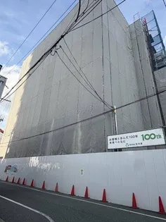 ふぁみーゆ平野の画像