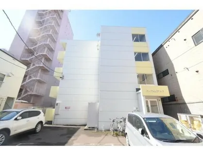 ユーフォリア1 7の画像