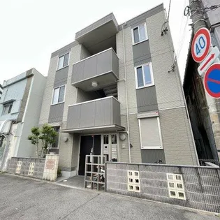 シュロッセフジⅦ【2階】の外観