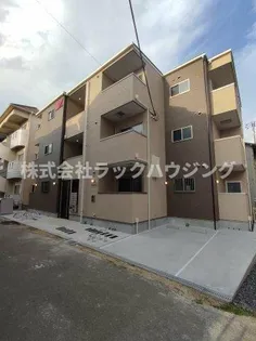 F ASECIA MAGNOLIAの画像