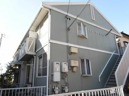 メゾンプレミールの画像