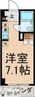 アルフエイム【3階】の間取り