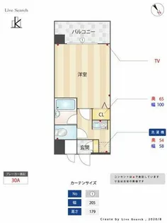 ピュアドームグラシアス大手門【8階】の間取り
