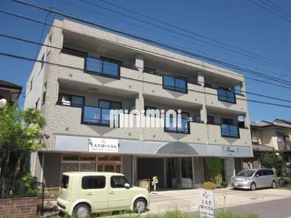 ヴェルジェ晃梅の画像