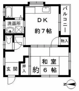 久野マンション【3階】の間取り