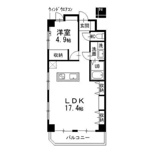 レジデンス安藤Ⅱ【4階】の間取り