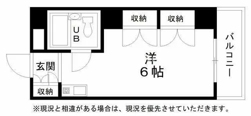 RIZEONE和歌山ST【12階】の間取り