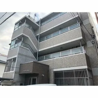 プレザント吹上の画像