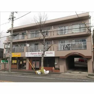 ハイム原南の画像