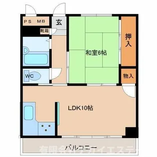 ロイヤルルベール【602号室】の間取り