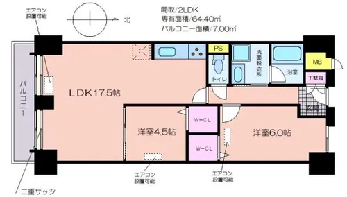 ファミール阿波座【5階】の間取り