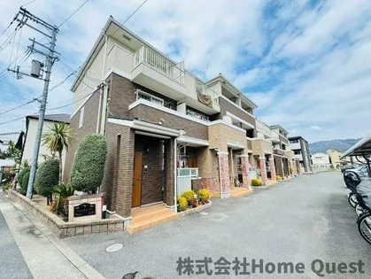 ディオーネ ジエータ ウエストの画像