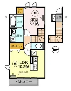 リオ グランデ【2階】の間取り
