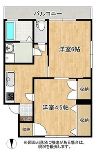 ソルトテラス【302号室】の間取り