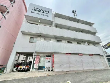 マツバラコーポレーション【4階】の外観