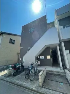 アルコイリスの画像