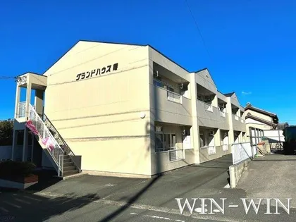 グランドハウス曙の画像