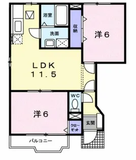 エトワール【1階】の間取り