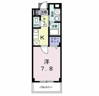 フェリス ウラタ【2階】の間取り
