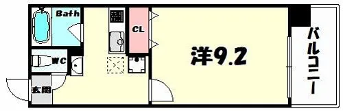 カーヨパレス二宮【5階】の間取り