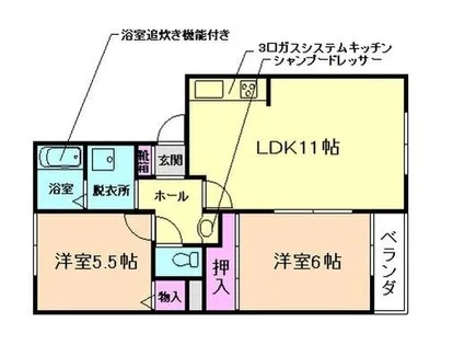 大阪府豊中市待兼山町【マンション】の間取り
