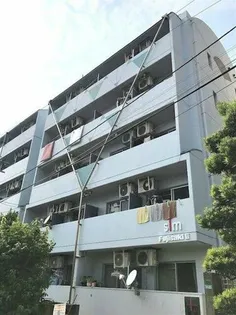 スリム藤崎IIの画像