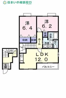 愛知県岡崎市野畑町字郷東【アパート】の間取り