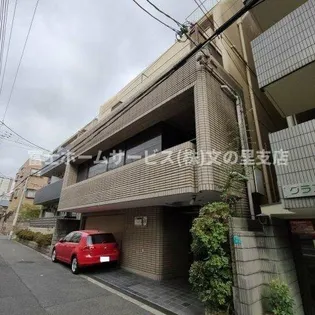 ハピネスの画像