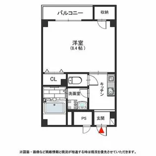 難波千日前OEMマンション【2階】の間取り
